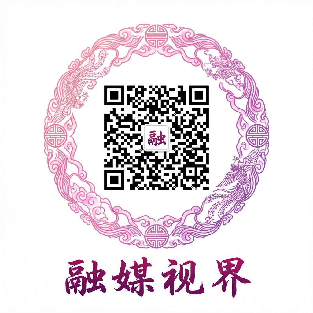 黑料公众号二维码